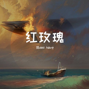 新录音-20220610182719