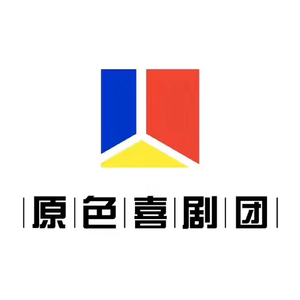 FUN 声一笑