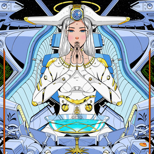 Cotopaxi - Vakuri Remix (Remix)