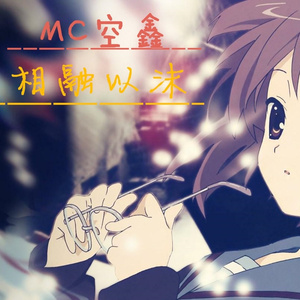 死在江南烟雨中