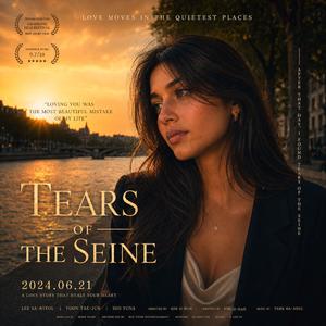 세르강의 눈물8