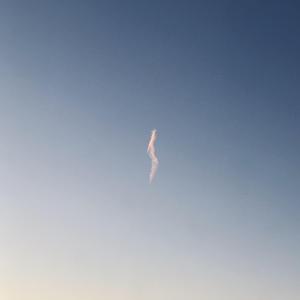 1120 (Prod By Red killer)