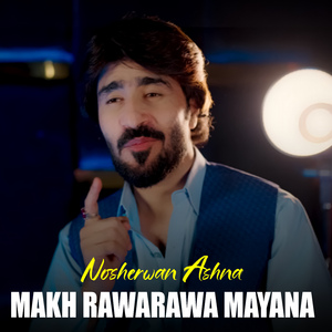 Makh Rawarawa Mayana