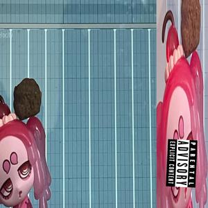 DEAD KENNY (feat. traz)