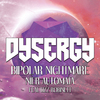 Dysergy - Bipolar Nightmare (Guitar & Vocal Cover)