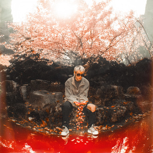 Багровые реки