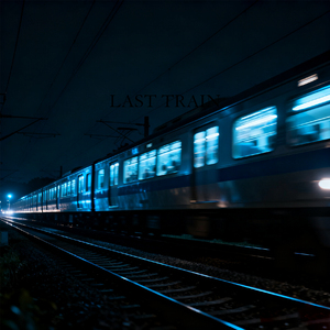 last train
