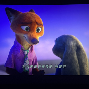 世界好吵，悄悄幸福就好