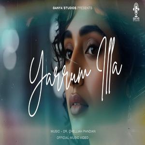 YAARUM ILLA