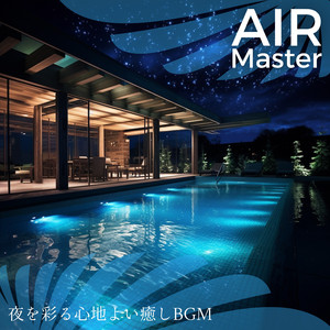 Moonlight in the Garden