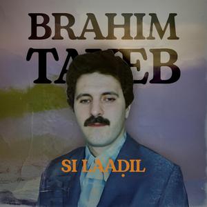 Si laaḍil