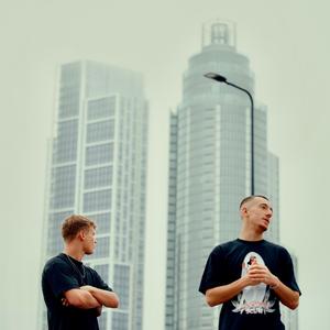 Basic Rap (feat. Implicit)