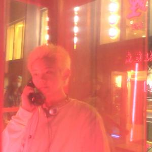 就先这样(Until Then)