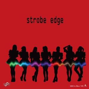 キボウノヒカリ