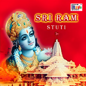 Shri Ram Stuti