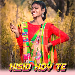 Hisid Hoy Te