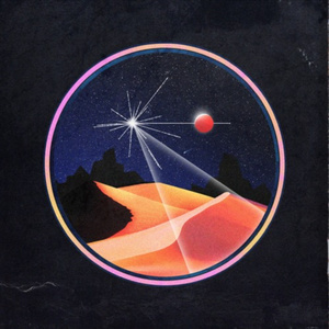 Hitchhiker's Galaxy