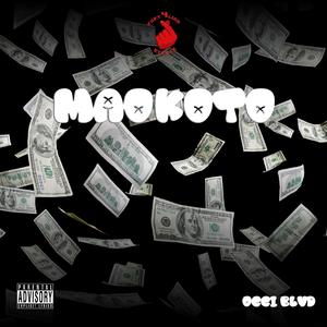 Maokoto