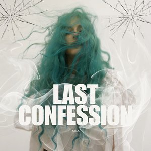 Last Confession