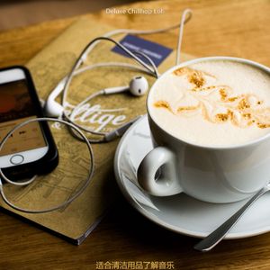 适合假期迷人的音乐