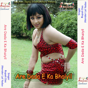 Thokta Budhawa Kapar