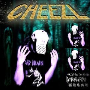 Don't Ask Me (feat. Lil Stixxx, Shhlogan & Cheezl Mane)