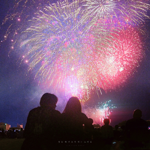 삶이 지치고 힘들 때