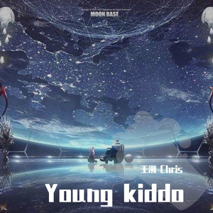 Young Kiddo