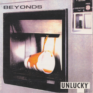 PRESENCE OF MY MIND（2019 Remaster)