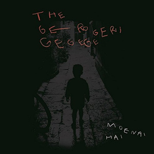 敗残兵士達の海 ／ Tokyo~Sea of Losers / Donors for USA