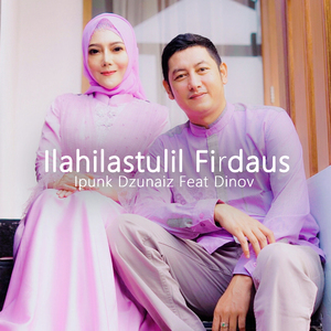 Ilahilastulil Firdaus