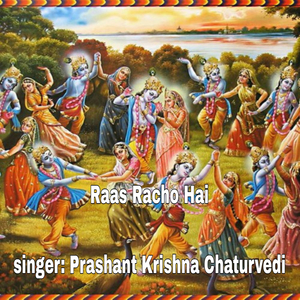 Raas Racho Hai