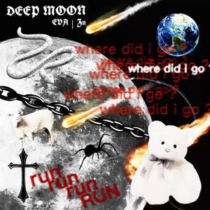 深月(Prod.By.14rocketboi)