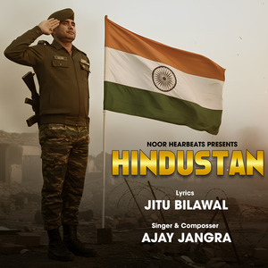 HINDUSTAN