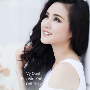 Em Yêu Anh