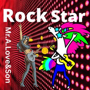 Rock Star (feat. Don P)