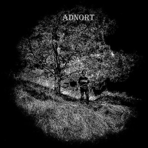 Кровавый Нил