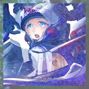 Never Let You Go (Instrumental)