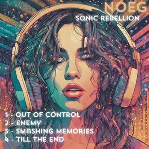 Till the end (Radio Edit)