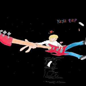 Lalího (feat. SHAGZ)