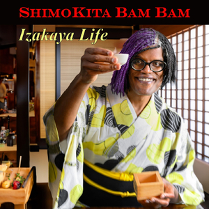 Izakaya