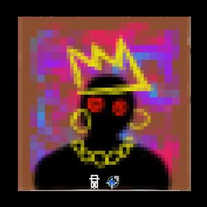 MUCHO³ (feat. Daniel Ollison)