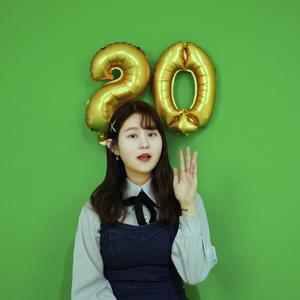 안녕, 스무살 (Hi, 20) (Inst.)