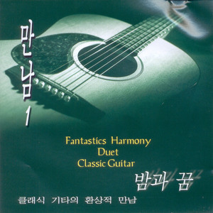 백조-동물의 사육제-中-키타(생상)