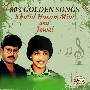 Bondhu Hote Cheyechi