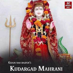 Kudargad Mahrani