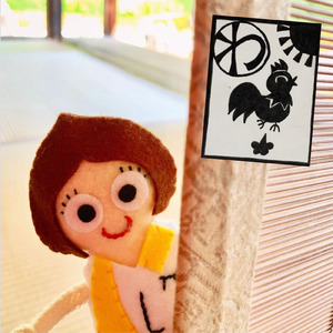 ワタシは朝を呼ぶトリ～朝が苦手な全ての人へ～