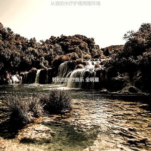 抚慰的面部按摩回忆