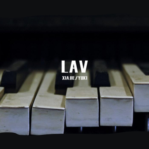 星屑の詠み人（翻自 浪川大輔）