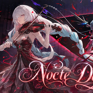 夜之主（Nocte Domina）